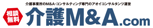 介護M&A.com